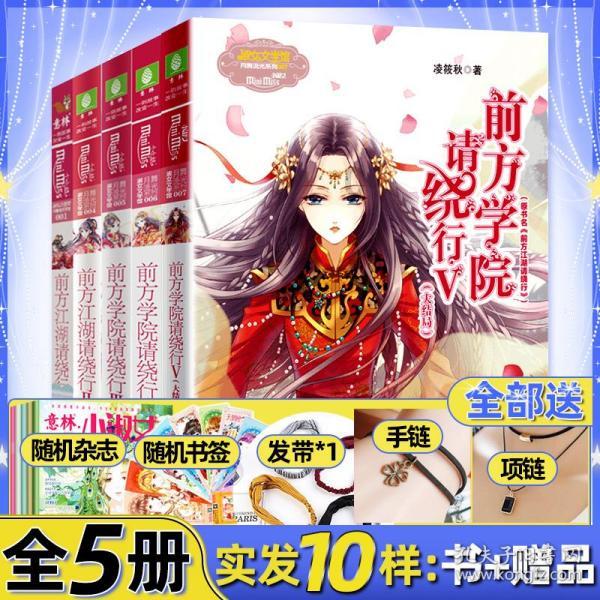 提出心灵成长的动力来自于心理能量的是哪一位心理学家？