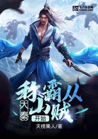 如果爱上了吃屎怎么办 真的已经沦陷了觉得超级美味 它含有什么维生素吗?对身体有好处吗?-机智问答网页