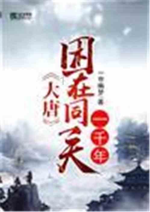 金沙9570(集团)股份有限公司